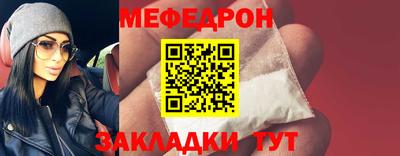 соль курить ск Тверь