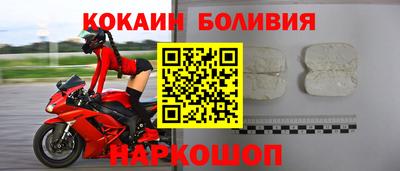 марихуана Татарск