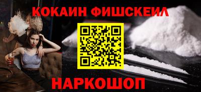соль курить ск Тверь