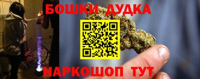 прущий лед Тара