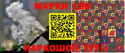 прущий лед Тара
