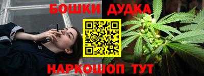 прущий лед Тара