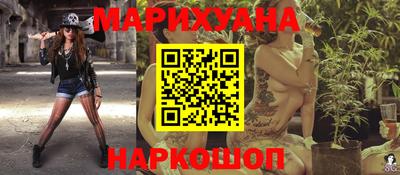 соль курить ск Тверь