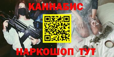 прущий лед Тара