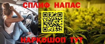 соль курить ск Тверь