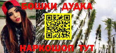 соль курить ск Тверь