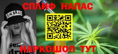 прущий лед Тара