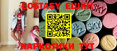 прущий лед Тара