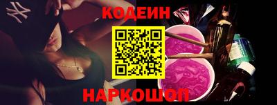 прущий лед Тара