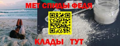 соль курить ск Тверь