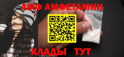 прущий лед Тара