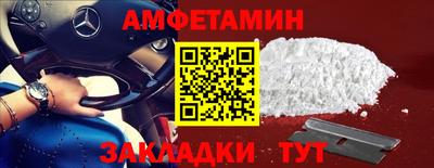 соль курить ск Тверь