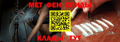 соль курить ск Тверь