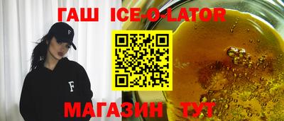 соль курить ск Тверь