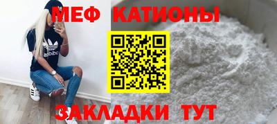 прущий лед Тара