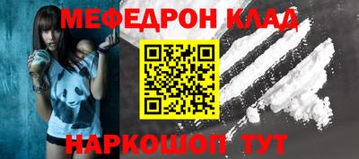 соль курить ск Тверь