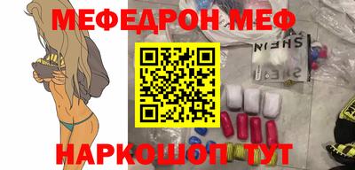 соль курить ск Тверь